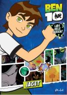 Ben 10 (5) Jaget