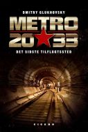 Metro 2033