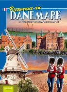 Bienvenue au Danemark, Fransk (2017)