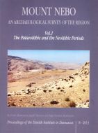 Mount Nebo. An archeological survey of the region