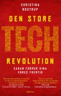 DEN STORE TECH REVOLUTION