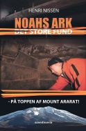 Noahs Ark