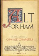 Alt for Ham