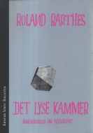 Det lyse kammer