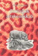 Zoologisk artskendskab