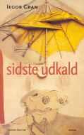 Sidste udkald