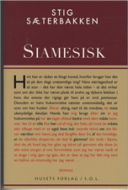 Siamesisk