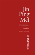 Jin Ping Mei, bind 7