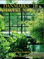 Danmarks havekunst 1945-2002