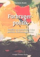 Forbrugerpolitik