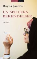 En spillers bekendelser