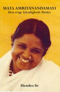 Mata Amritanandamayi