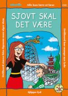 Sjovt skal det være