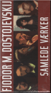 Dostojevskij Samlede værker 1-24