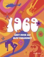 1969