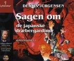 Sagen om de japanske dræbergardiner