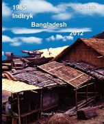 1985 indtryk Bangladesh 2012