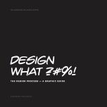 Design What ?#%!