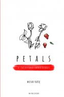 Petals