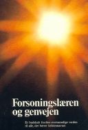 Forsoningslæren og Genvejen