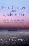 Erindringer om sjælerejser