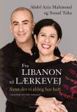 Fra Libanon til Lærkevej