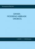 Dansk-moderne hebraisk ordbog