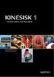 Kinesisk 1