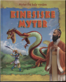 Kinesiske myter