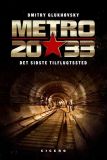 Metro 2033