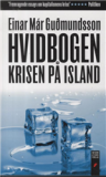 Hvidbogen