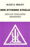 Den syvende stråle